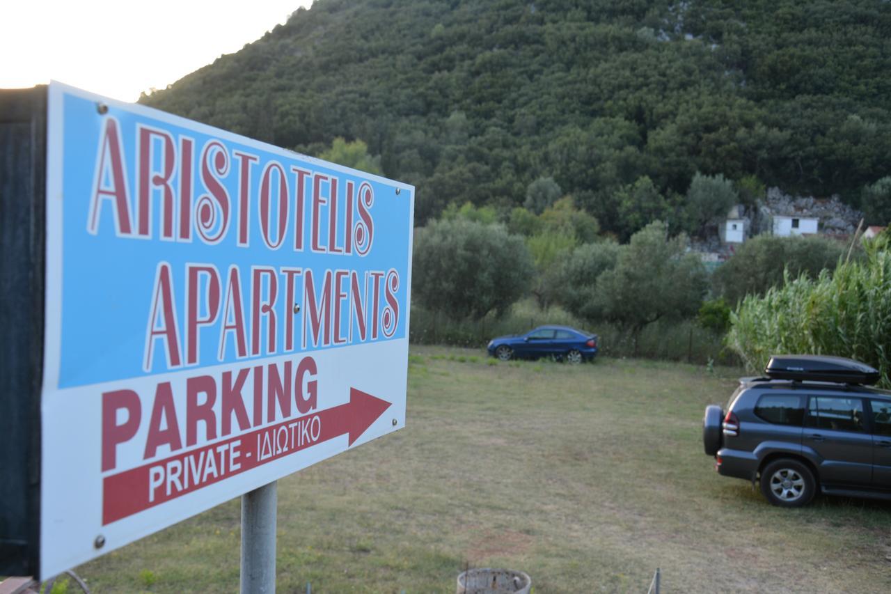 Frikes Aristotelis Apartments מראה חיצוני תמונה